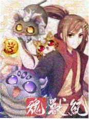 《厨房乱斗》高清剧照