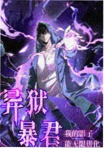 《深夜面包房》高清剧照